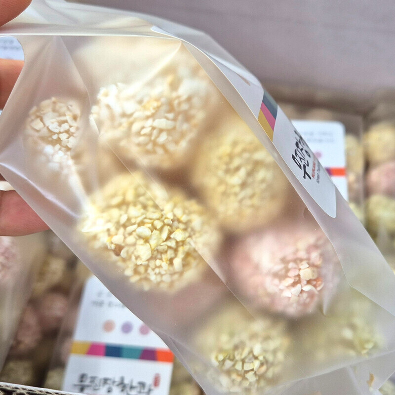 강원더몰,무진장 조청 수제 한과 한입유과 아이들간식 답례품 180g*4봉
