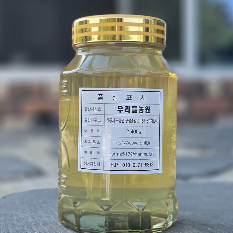 강원더몰,우리들 천연 아카시아벌꿀 100% 자연 아카시아꿀 2.4Kg 산지직송