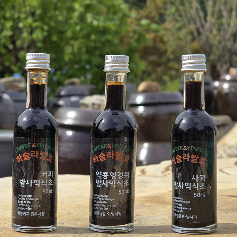 강원더몰,하슬라 전통자연발효 발사믹식초 3종 50ml*3병 비니거 비네거