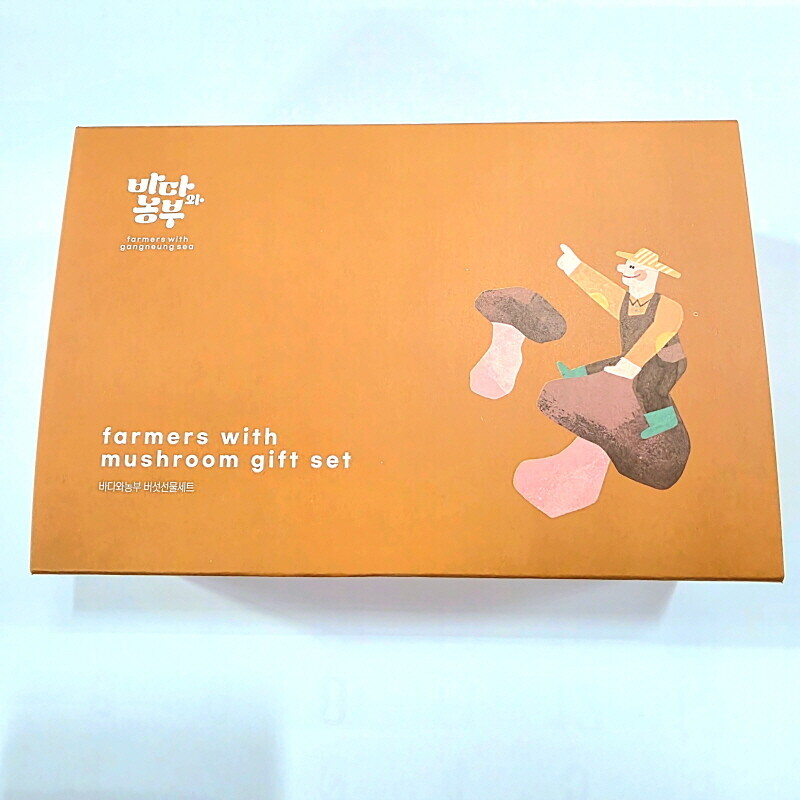 강릉몰,솔송고 해양심층수버섯소금 송고염 120g,단품,세트 국내산
