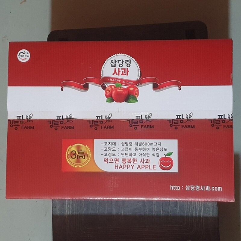 강원더몰,삽당령사과 가정용5kg 홍로 달콤 아삭 고랭지 꿀사과 19과
