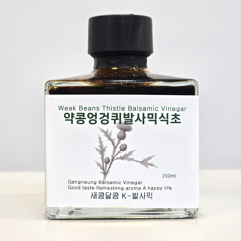 강릉몰,하슬라 자연발효 발사믹식초 200ml 2종선물세트 사과 산사보리 약콩엉겅퀴 커피