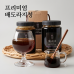 썸네일(스크롤)
