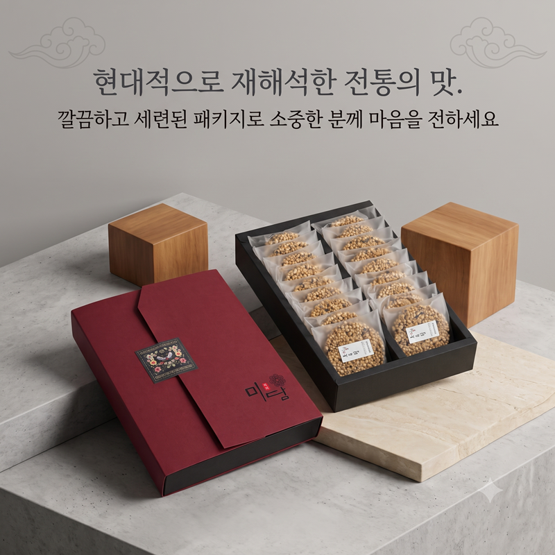 강원더몰,G-MIDAM 강릉미담 바삭 오곡곡물칩16 무료배송◀